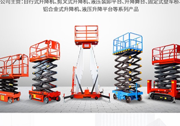 依安​出口成为核心增长引擎